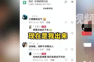 什么水平？段暄当年穿短裤直播天下足球